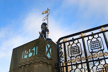 Memorial Gate 02.jpg